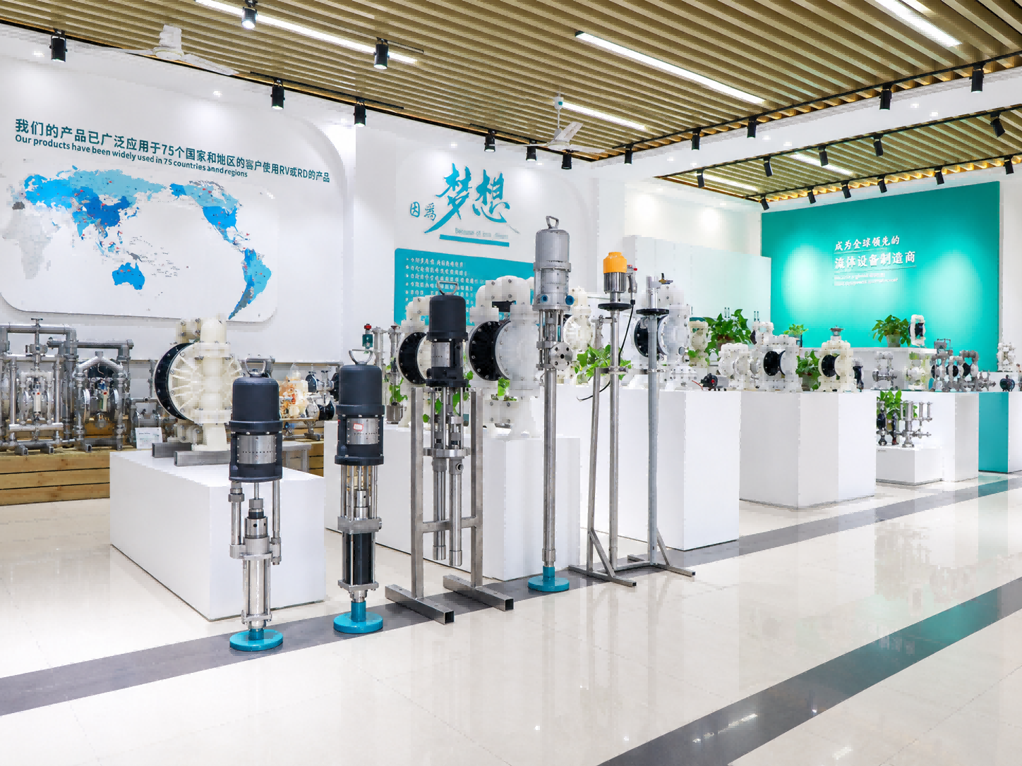 Metering pump display